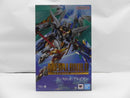 【中古】【未開封】METAL BUILD DRAGON SCALE ランスロット・アルビオン 「コードギアス 反逆のルルーシュR2」＜フィギュア＞（代引き不可）6587