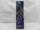 【中古】【未開封】METAL BUILD DRAGON SCALE ランスロット・アルビオン 「コードギアス 反逆のルルーシュR2」＜フィギュア＞（代引き不可）6587