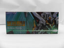 【中古】【未開封】METAL BUILD DRAGON SCALE ランスロット・アルビオン 「コードギアス 反逆のルルーシュR2」＜フィギュア＞（代引き不可）6587