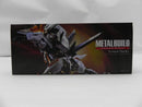 【中古】【未開封】METAL BUILD DRAGON SCALE ランスロット・アルビオン 「コードギアス 反逆のルルーシュR2」＜フィギュア＞（代引き不可）6587