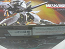 【中古】【未開封】METAL BUILD DRAGON SCALE ランスロット・アルビオン 「コードギアス 反逆のルルーシュR2」＜フィギュア＞（代引き不可）6587