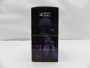 【中古】【未開封】アサシン/ジャック・ザ・リッパー 「Fate/Grand Order」 4インチネル アクションフィギュア＜フィギュア＞（代引き不可）6587