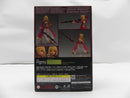【中古】【未開封】購入特典付き/figma ネロ・クラウディウス 「Fate/EXTELLA」＜フィギュア＞（代引き不可）6587