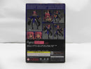 【中古】【未開封】figma キャスター 「Fate/EXTRA」＜フィギュア＞（代引き不可）6587