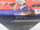 【中古】【未開封】figma セイバー/宮本武蔵 「Fate/Grand Order」＜フィギュア＞（代引き不可）6587