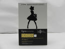 【中古】【未開封】figma セイバー/アルトリア・ペンドラゴン〔リリィ〕 第三再臨ver. 「Fate/Grand Order」＜フィギュア＞（代引き不可）6587