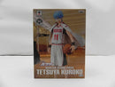 【中古】【未開封】黒子テツヤ 「黒子のバスケ」 MASTER STARS PIECE TETSUYA KUROKO＜フィギュア＞（代引き不可）6587