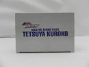 【中古】【未開封】黒子テツヤ 「黒子のバスケ」 MASTER STARS PIECE TETSUYA KUROKO＜フィギュア＞（代引き不可）6587