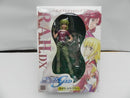 【中古】【未開封】R.A.H. DX カガリ・ユラ・アスハ 「機動戦士ガンダムSEED」 1/8 PVC製塗装済み完成品＜フィギュア＞（代引き不可）6587