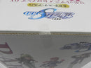 【中古】【未開封】R.A.H. DX カガリ・ユラ・アスハ 「機動戦士ガンダムSEED」 1/8 PVC製塗装済み完成品＜フィギュア＞（代引き不可）6587
