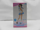 【中古】【未開封】小野寺小咲 「ニセコイ」 プレミアムフィギュア ”小野寺小咲”＜フィギュア＞（代引き不可）6587