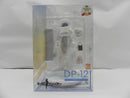 【中古】【開封品】DP-12 光の寓話Ver. 「ドールズフロントライン」 1/7 プラスチック製塗装済み完成品＜フィギュア＞（代引き不可）6587