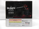 【中古】【未開封】黒崎一護 「一番くじ BLEACH-ブリーチ- Stirring Souls vol.5」 MASTERLISE A賞＜フィギュア＞（代引き不可）6587