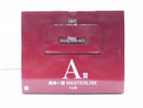 【中古】【未開封】黒崎一護 「一番くじ BLEACH-ブリーチ- Stirring Souls vol.5」 MASTERLISE A賞＜フィギュア＞（代引き不可）6587