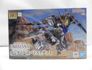【中古】【未組立】1/144 HG ガンダムバルバトスアダプト 「機動戦士ガンダム 鉄血のオルフェンズ」[5072568]＜プラモデル＞（代引き不可）6587