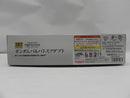 【中古】【未組立】1/144 HG ガンダムバルバトスアダプト 「機動戦士ガンダム 鉄血のオルフェンズ」[5072568]＜プラモデル＞（代引き不可）6587