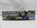 【中古】【未組立】1/100 MG ASW-G-08 ガンダムバルバトス 「機動戦士ガンダム 鉄血のオルフェンズ」 [5058222]＜プラモデル＞（代引き不可）6587