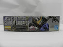【中古】【未組立】1/100 MG ASW-G-08 ガンダムバルバトス 「機動戦士ガンダム 鉄血のオルフェンズ」 [5058222]＜プラモデル＞（代引き不可）6587