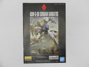 【中古】【未組立】1/100 MG ASW-G-08 ガンダムバルバトス 「機動戦士ガンダム 鉄血のオルフェンズ」 [5058222]＜プラモデル＞（代引き不可）6587