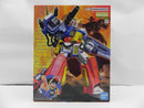 【中古】【未組立】1/100 MG PF-78-1 パーフェクトガンダム 「プラモ狂四郎」 [5063566]＜プラモデル＞（代引き不可）6587