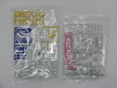 【中古】【未組立】1/100 MG PF-78-1 パーフェクトガンダム 「プラモ狂四郎」 [5063566]＜プラモデル＞（代引き不可）6587