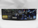 【中古】【未組立】1/100 MG RMS-099 リック・ディアス(黒) 「機動戦士Zガンダム」 [5064126]＜プラモデル＞（代引き不可）6587