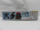 【中古】【未組立】1/100 MG RMS-099 リック・ディアス(黒) 「機動戦士Zガンダム」 [5064126]＜プラモデル＞（代引き不可）6587