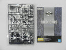 【中古】【未組立】1/100 MG RMS-099 リック・ディアス(黒) 「機動戦士Zガンダム」 [5064126]＜プラモデル＞（代引き不可）6587