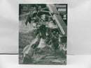 【中古】【未組立】1/100 MG AMS-119 ギラ・ドーガ ユニコーンVer. 「機動戦士ガンダムユニコーン RE：0096」[5067253]＜プラモデル＞（代引き不可）6587