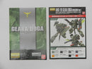 【中古】【未組立】1/100 MG AMS-119 ギラ・ドーガ ユニコーンVer. 「機動戦士ガンダムユニコーン RE：0096」[5067253]＜プラモデル＞（代引き不可）6587