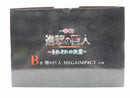 【中古】【未開封】顎の巨人 「一番くじ 進撃の巨人 〜それぞれの決意〜」 MEGAIMPACT B賞＜フィギュア＞（代引き不可）6587