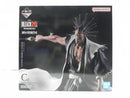 【中古】【未開封】更木剣八 「一番くじ BLEACH-ブリーチ- Stirring Souls vol.2」 MASTERLISE C賞＜フィギュア＞（代引き不可）6587