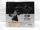【中古】【未開封】更木剣八 「一番くじ BLEACH-ブリーチ- Stirring Souls vol.2」 MASTERLISE C賞＜フィギュア＞（代引き不可）6587