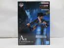 【中古】【未開封】信 「一番くじ 春秋戦国大戦キングダム The Animation 秦国の未来」 MASTERLISE A賞＜フィギュア＞（代引き不可）6587