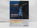 【中古】【未開封】信 「一番くじ 春秋戦国大戦キングダム The Animation 秦国の未来」 MASTERLISE A賞＜フィギュア＞（代引き不可）6587