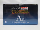 【中古】【未開封】信 「一番くじ 春秋戦国大戦キングダム The Animation 秦国の未来」 MASTERLISE A賞＜フィギュア＞（代引き不可）6587