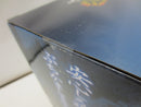 【中古】【未開封】信 「一番くじ 春秋戦国大戦キングダム The Animation 秦国の未来」 MASTERLISE A賞＜フィギュア＞（代引き不可）6587