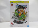 【中古】【未開封】巻一 「一番くじ ドラゴンボール 40th 〜其之一〜」 DRAGON BALL COMICS VIGNETTE A賞＜フィギュア＞（代引き不可）6587