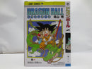 【中古】【未開封】巻一 「一番くじ ドラゴンボール 40th 〜其之一〜」 DRAGON BALL COMICS VIGNETTE A賞＜フィギュア＞（代引き不可）6587