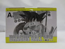 【中古】【未開封】巻一 「一番くじ ドラゴンボール 40th 〜其之一〜」 DRAGON BALL COMICS VIGNETTE A賞＜フィギュア＞（代引き不可）6587