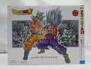 【中古】【未開封】孫悟空 身勝手の極意＆孫悟飯 ビースト 最強の親子かめはめ波 「ドラゴンボール超」＜フィギュア＞（代引き不可）6587