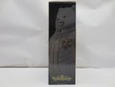 【中古】【未開封】べポ 「一番くじ ワンピース The Unbreakable Law」 MASTERLISE B賞＜フィギュア＞（代引き不可）6587