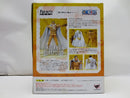 【中古】【未開封】フィギュアーツZERO ”黄猿” ボルサリーノ 「ワンピース」＜フィギュア＞（代引き不可）6587
