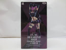 【中古】【未開封】ヴィンスモーク・レイジュ 「ワンピース」 FLAG DIAMOND SHIP -VINSMOKE.REIJU-CODE：B＜フィギュア＞（代引き不可）6587