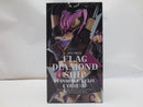 【中古】【未開封】ヴィンスモーク・レイジュ 「ワンピース」 FLAG DIAMOND SHIP -VINSMOKE.REIJU-CODE：B＜フィギュア＞（代引き不可）6587