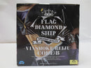 【中古】【未開封】ヴィンスモーク・レイジュ 「ワンピース」 FLAG DIAMOND SHIP -VINSMOKE.REIJU-CODE：B＜フィギュア＞（代引き不可）6587