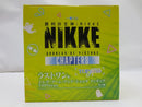 【中古】【未開封】エレグ：ブーム・アンド・ショック 「一番くじ 勝利の女神：NIKKE CHAPTER8」 TOPfocus ラストワン賞＜フィギュア＞（代引き不可）6587