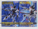 【中古】【開封品】2種セット METAL BUILD ストライクフリーダムガンダム METAL BUILD FESTIVAL 2024 光の翼オプションセット＜フィギュア＞（代引き不可）6587