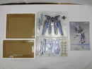 【中古】【開封品】2種セット METAL BUILD ストライクフリーダムガンダム METAL BUILD FESTIVAL 2024 光の翼オプションセット＜フィギュア＞（代引き不可）6587