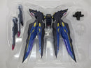 【中古】【開封品】2種セット METAL BUILD ストライクフリーダムガンダム METAL BUILD FESTIVAL 2024 光の翼オプションセット＜フィギュア＞（代引き不可）6587